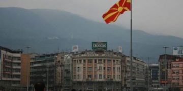 «Ορισμένοι βιάζονται να πούνε χοπ, πριν ακόμη τα Σκόπια πηδήξουν το χαντάκι»
