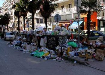 Απεργούν οι εργαζόμενοι στην καθαριότητα