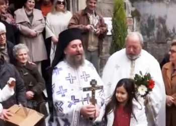 Δείτε πώς γιόρτασαν τα Θεοφάνεια στη Σμύρνη. Βίντεο