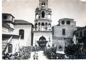 Στη Σμύρνη κτυπά ξανά η καμπάνα των Ορθοδόξων!