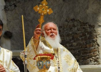 Η ομιλία του Οικουμενικού Πατριάρχη στην Παναγία Σουμελά
