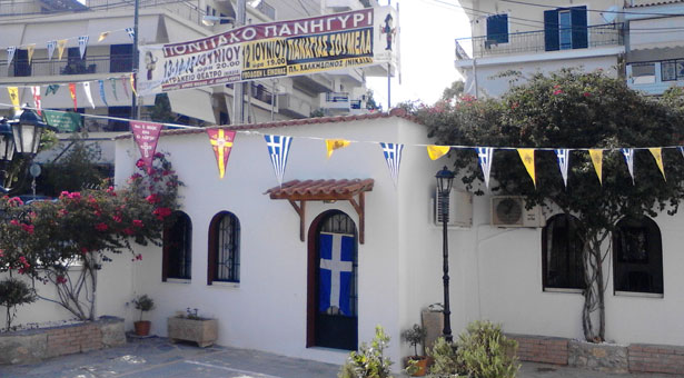 Χιλιάδες προσκυνητές στην Νίκαια για την εικόνα της Παναγίας Σουμελά