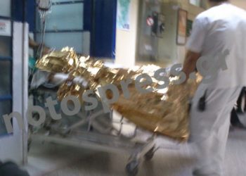 Άνδρας πυροβόλησε γιατρό και αυτοκτόνησε