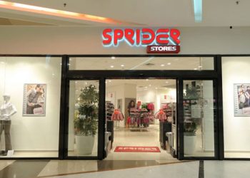 Αίτηση υπαγωγής στο άρθρο 99 για Sprider