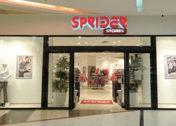 Τέλος εποχής για την Sprider Stores. Δεκάδες άνεργοι στο δρόμο