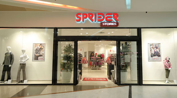 Τέλος εποχής για την Sprider Stores. Δεκάδες άνεργοι στο δρόμο