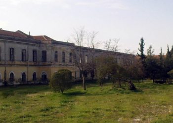Κέντρο Προσφυγικού - Ποντιακού Ελληνισμού στο στρατόπεδο Παύλου Μελά