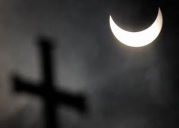 Βουλγαρικό « χαστούκι» στην Τουρκία: Καταργούν χιλιάδες τουρκικές ονομασίες!