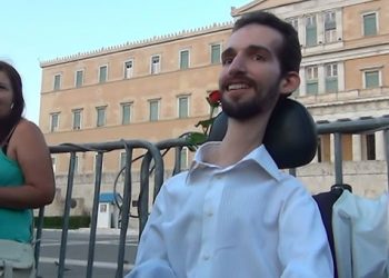 Μαθήματα ζωής από τον νεαρό Στέλιο