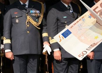 ΓΕΣ: Τελείωσε το χαρτί μισθοδοσίας