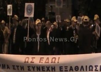 Βίντεο από την πορεία στρατιωτικών στο Σύνταγμα