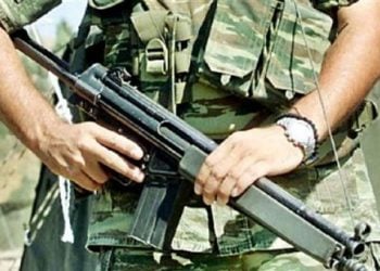 Απώλεια υπηρεσιακού οπλισμού εθνοφύλακα