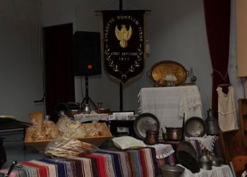 Το τραπέζι των Ποντίων, μία εκδήλωση Ποντιακής γευσιγνωσίας