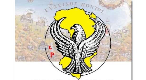 Όλα όσα έγιναν στην 1η συνάντηση για την ίδρυση Συλλόγου Ποντίων Χίου!