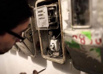 ΔΕΗ: 4000 επανασυνδέσεις σε 24 ώρες!