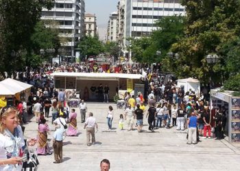 Ενημερωτικά περίπτερα της 19ης Μαΐου από τον Σ.Πο.Σ. Νότιας Ελλάδος και Νήσων