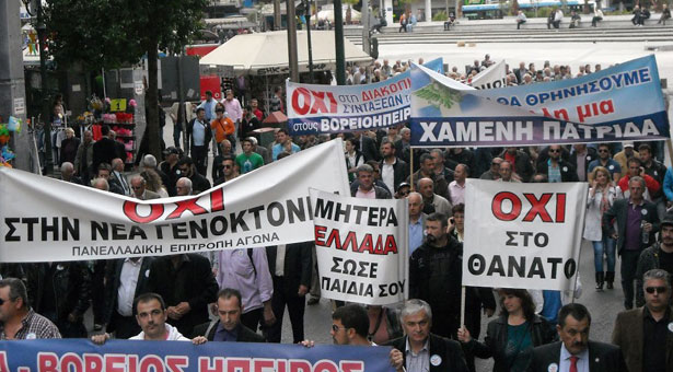 Ο αγώνας συνεχίζεται για τις συντάξεις των Ποντίων