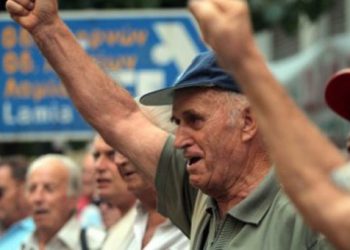 «Ψαλιδίζουν» 746 χιλιάδες συντάξεις από την Τετάρτη