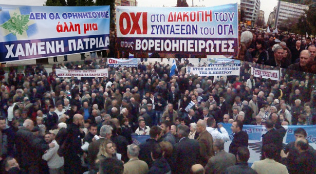 Στον αέρα οι συντάξεις των Ποντίων - Όλες οι εξελίξεις