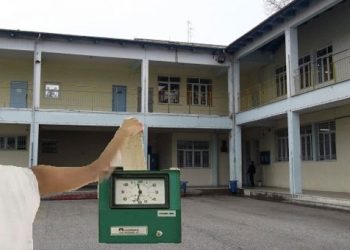 Ηλεκτρονική κάρτα σε όλα τα σχολεία από Σεπτέμβρη