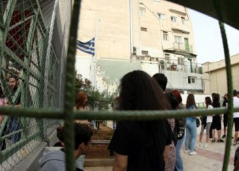 Σοκ για μαθητές - Επιστρέφουν πρόωρα στα σχολεία την Τετάρτη του Πάσχα!