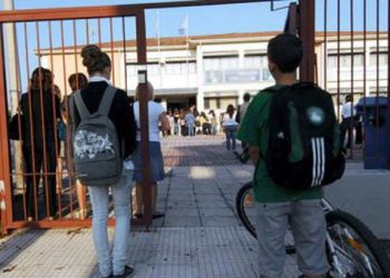 Τριών Ιεραρχών: Ανοιχτά αύριο τα σχολεία 3