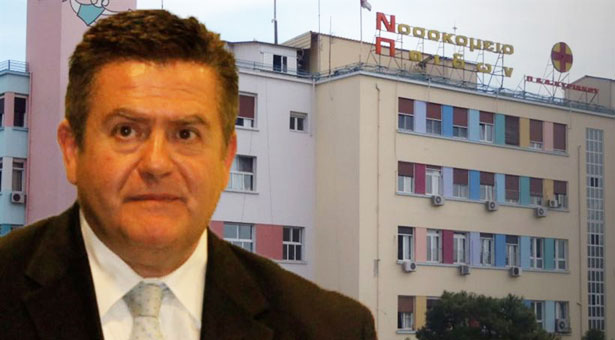 Φωτογραφία ντοκουμέντo: Ο Τομπούλογλου με τα λεφτά της μίζας στα χέρια