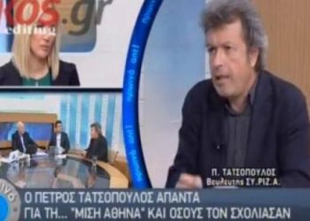 Βίντεο: O Τατσόπουλος απαντά για τη... μισή Αθήνα