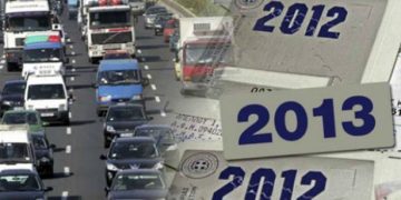 Τέλή κυκλοφορίας 2014: Μόνο μέσω διαδικτύου τα ειδοποιητήρια