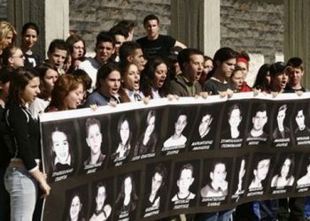 Έβαλαν χέρι σε χρημάτα στη μνήμη των αδικοχαμένων μαθητών στα Τέμπη