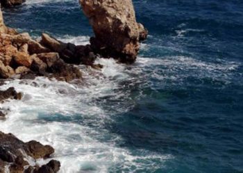 Θα αυτοκτονήσω ανήμερα του Αγίου Βαλεντίνου. Βούτηξε στο κενό με το αυτοκίνητό του