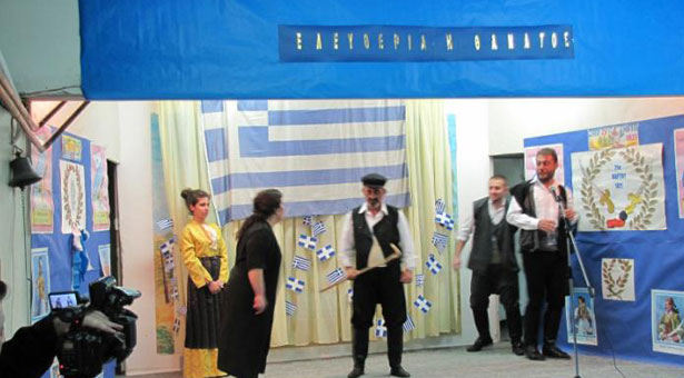 Επεκεί α`σο μουχαμπέτ, η ποντιακή θεατρική παράσταση που ξετρέλανε μικρούς και μεγάλους!