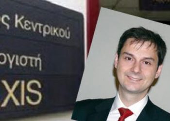 Χ. Θεοχάρης: Ανησυχώ για την αξιοπιστία του «Αριάδνη»