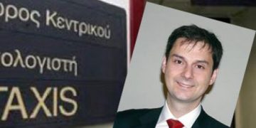 Χ. Θεοχάρης: Ανησυχώ για την αξιοπιστία του «Αριάδνη»