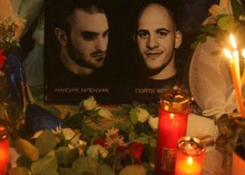 Συγκλονιστική μαρτυρία: Θα ήμουν κι εγώ θύμα των εκτελεστών