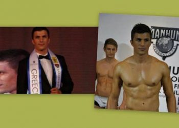 Έλληνας μεταξύ των 12 ωραιότερων ανδρών του κόσμου