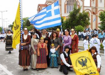 Ο Σύλλογος Ποντίων Ν. Ροδόπης στα Ελευθέρια Θράκης 2014