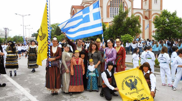 Ο Σύλλογος Ποντίων Ν. Ροδόπης στα Ελευθέρια Θράκης 2014