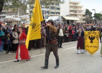 Η Επέτειος της 25ης Μαρτίου στο Θρυλόριο Κομοτηνής