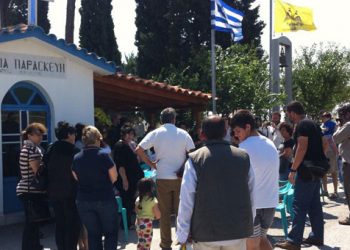 80 χρόνια αναβιώνει το Ποντιακό ταφικό έθιμο του Αγίου Πνεύματος στο Θρυλόριο Ροδόπης