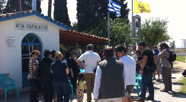 80 χρόνια αναβιώνει το Ποντιακό ταφικό έθιμο του Αγίου Πνεύματος στο Θρυλόριο Ροδόπης