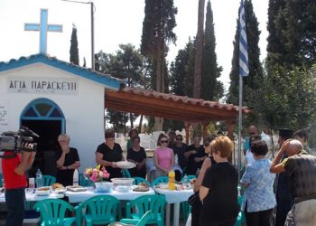 Το ποντιακό ταφικό έθιμο του Αγίου Πνεύματος αναβιώνει στη Ροδόπη