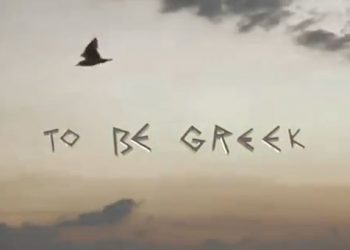 Το συγκινητικό βίντεο για την Ελλάδα που κάνει το γύρο του κόσμου!