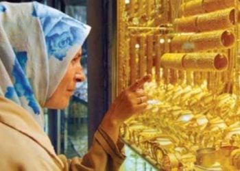 Διαθέτουν χρυσό 117 δισ. δολαρίων στα σπίτια τους!