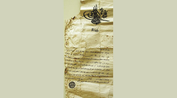 Τουρκικές μαρτυρίες για την εξόντωση των Ελλήνων του Πόντου