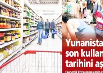 Tουρκικές εφημερίδες χλευάζουν τους Έλληνες για τα ληγμένα