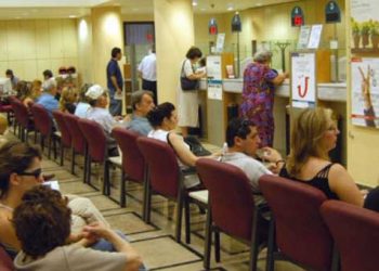 Παράταση μέχρι 15 Μαΐου για την προστασία των κόκκινων δανείων