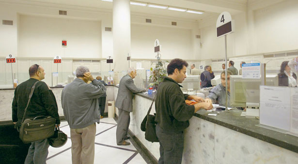 Τι μπορείτε να κάνετε στις τράπεζες