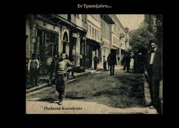 Ο χτενάς: Μια συγκινητική ιστορία για την μεγαλοψυχία των Ποντίων