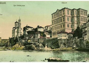 Η ιστορία του Πόντου μέσα από τις σπάνιες καρτ ποστάλ του 1890